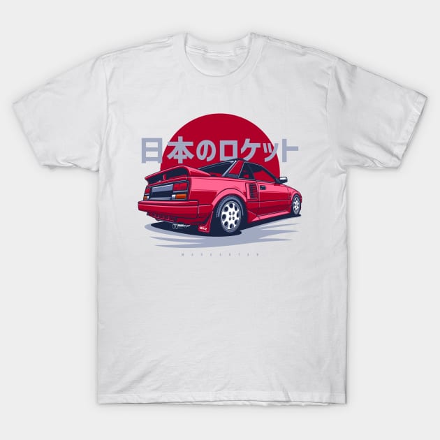 MR2 T-Shirt by Markaryan